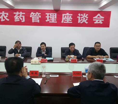 �㽭�R�������_�r(n��ng)ˎ��(j��ng)�I�S�ɹ�����Մ��